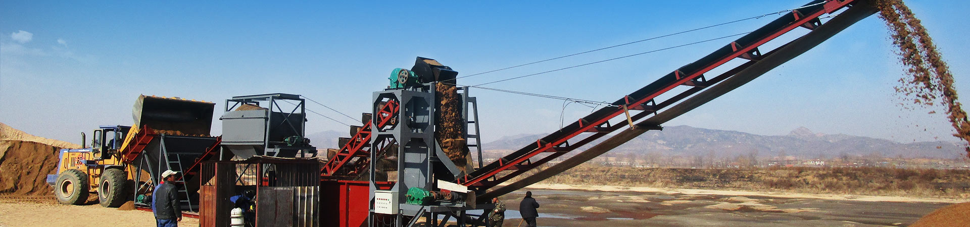 青州東（dōng）威機械有限公司（sī）