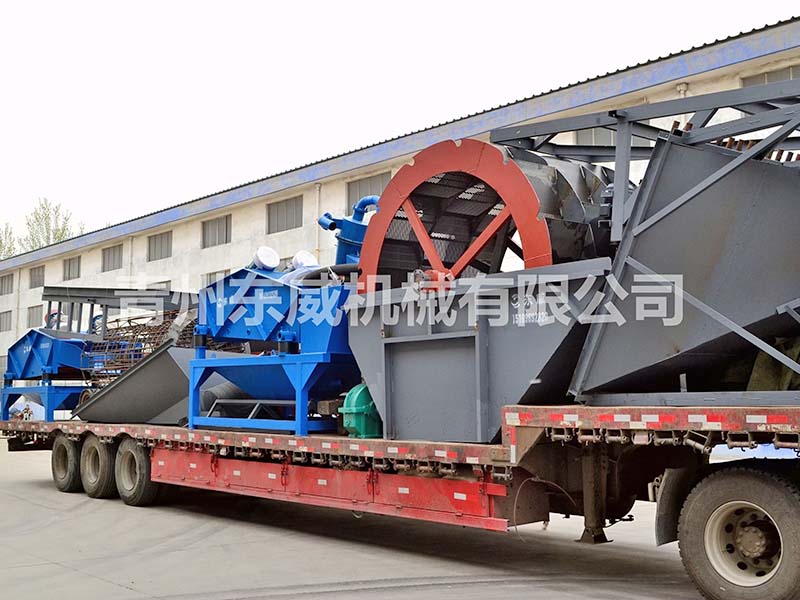 細沙回收機裝車發（fā）貨