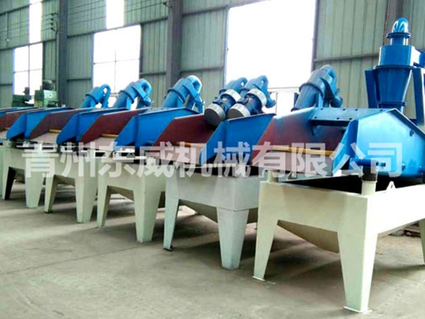 細沙回(huí)收機