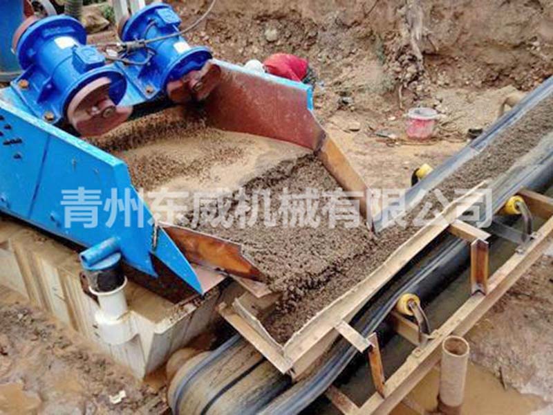 1530型脫（tuō）水篩使用現場（chǎng）