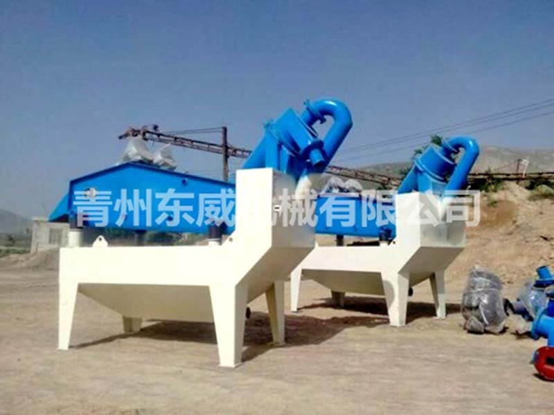 350型脫水細沙回收機(jī)應(yīng)用現場