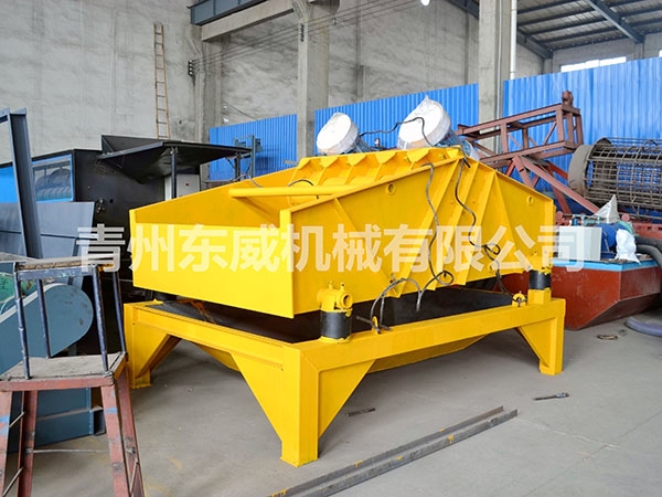 1830型脫水(shuǐ)篩