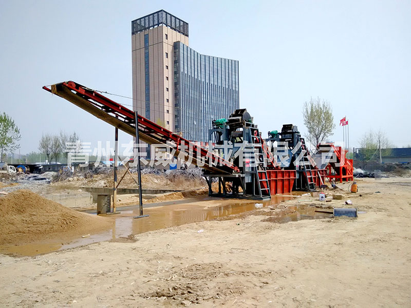 山東臨沂二（èr）次挖（wā）鬥洗沙機（jī）