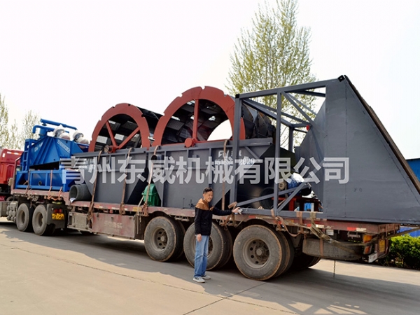 3020型(xíng)輪(lún)式洗沙機