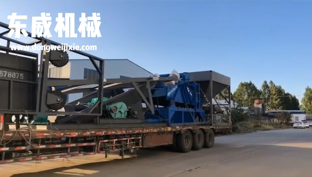 破碎洗沙機（jī）發貨視（shì）頻