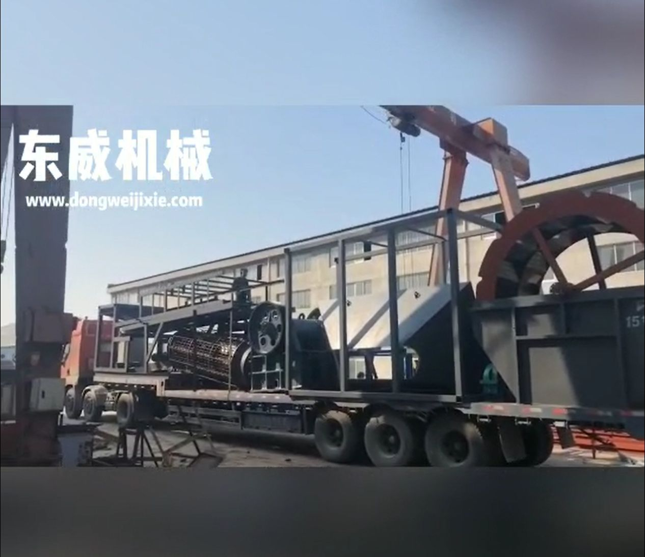 鵝軟石破碎洗沙機發貨視頻（pín）