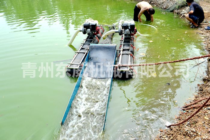 5寸淘金（jīn）船